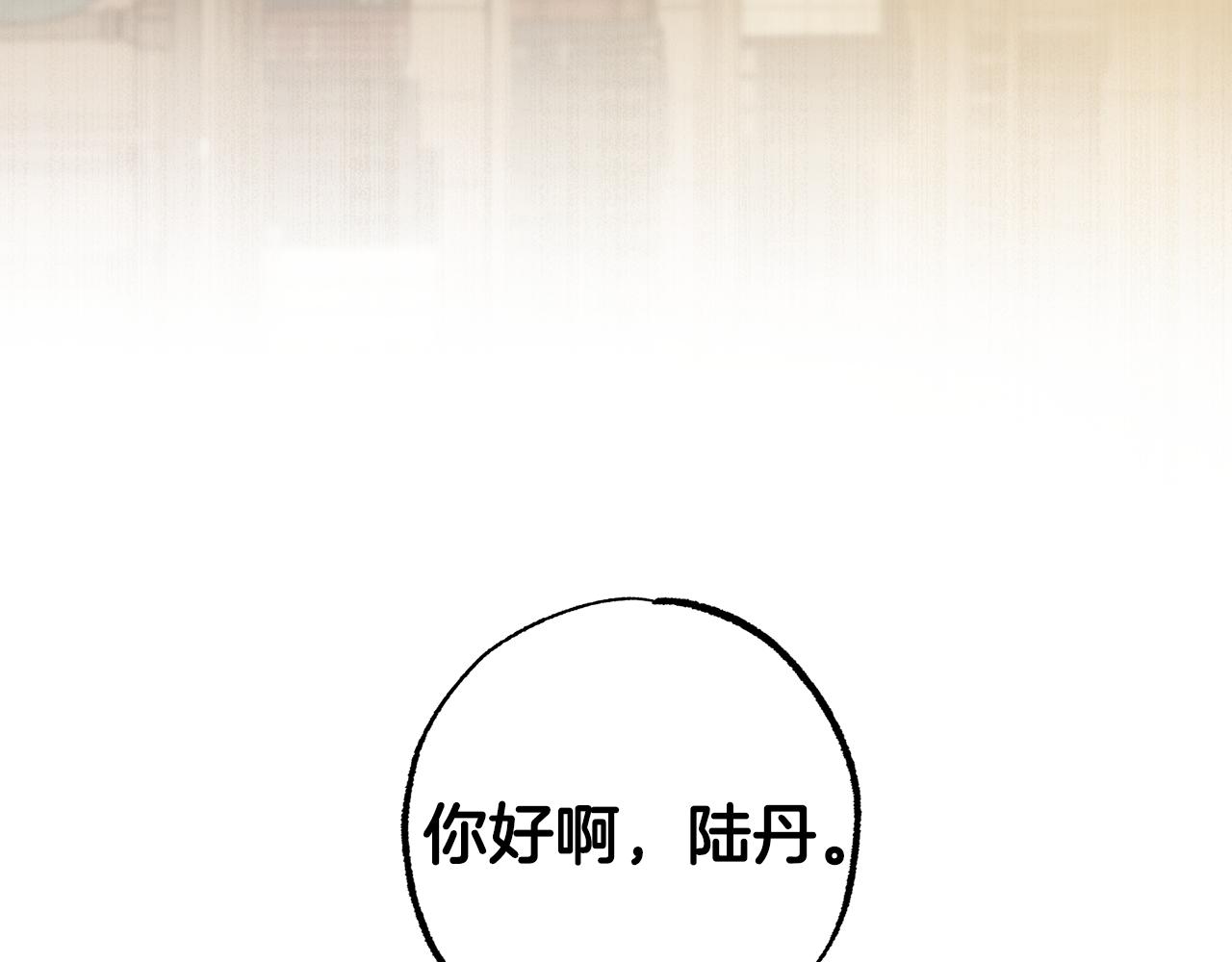 第55话 我的女孩156