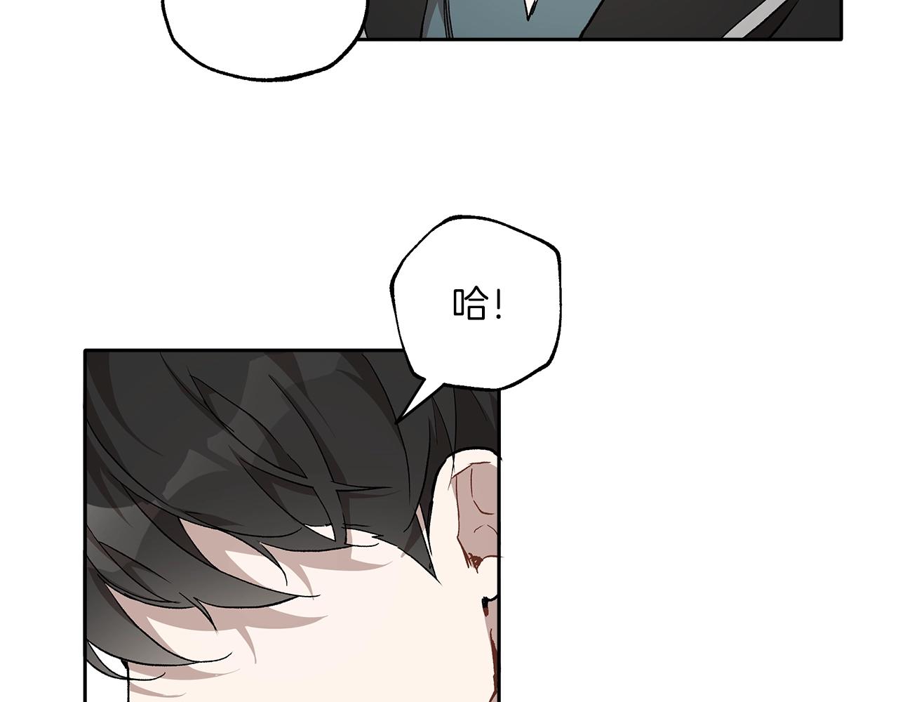 第36话 不自量力96