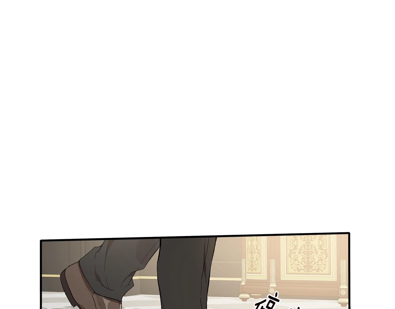 第40话 吻101