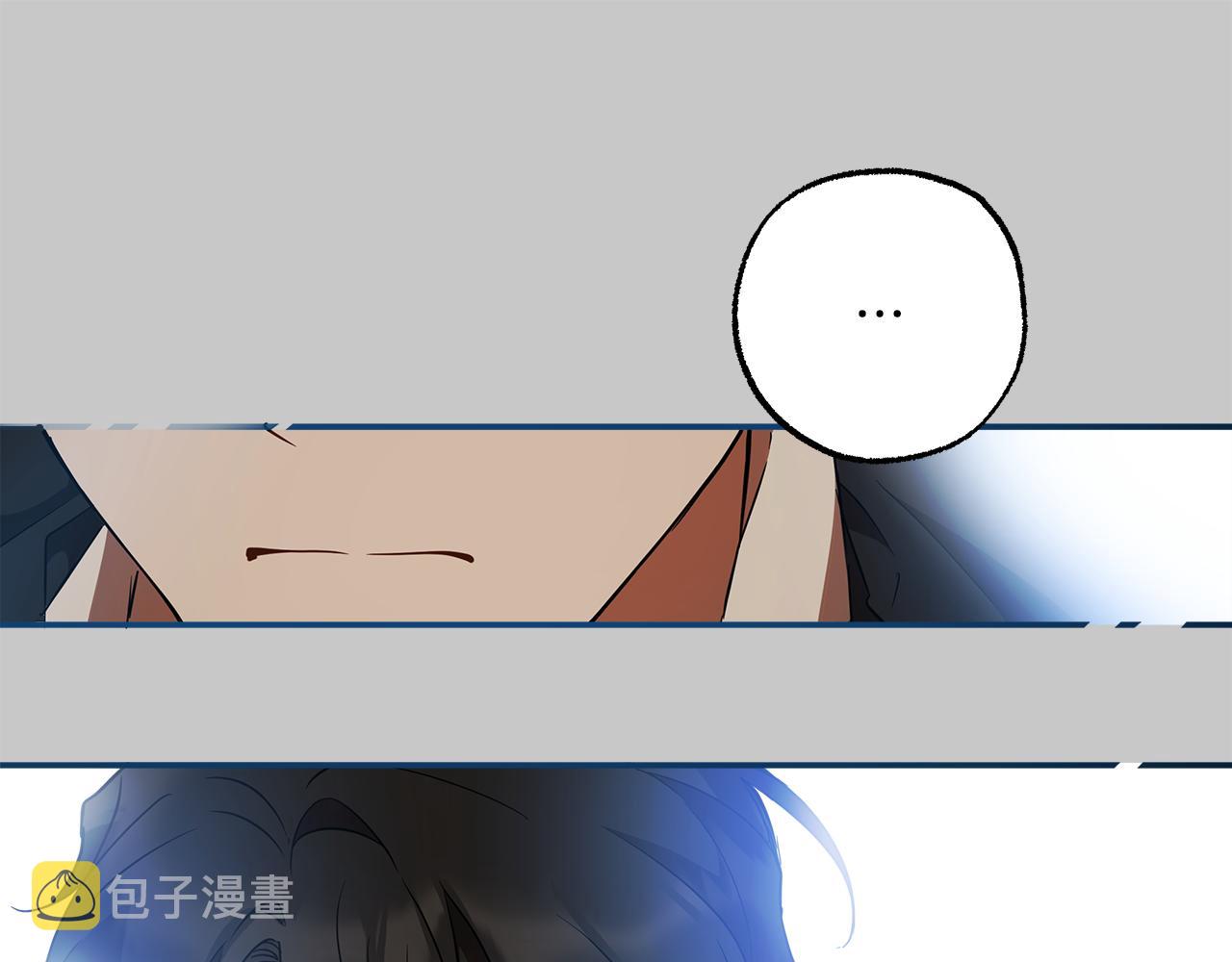 第60话 交友自由117