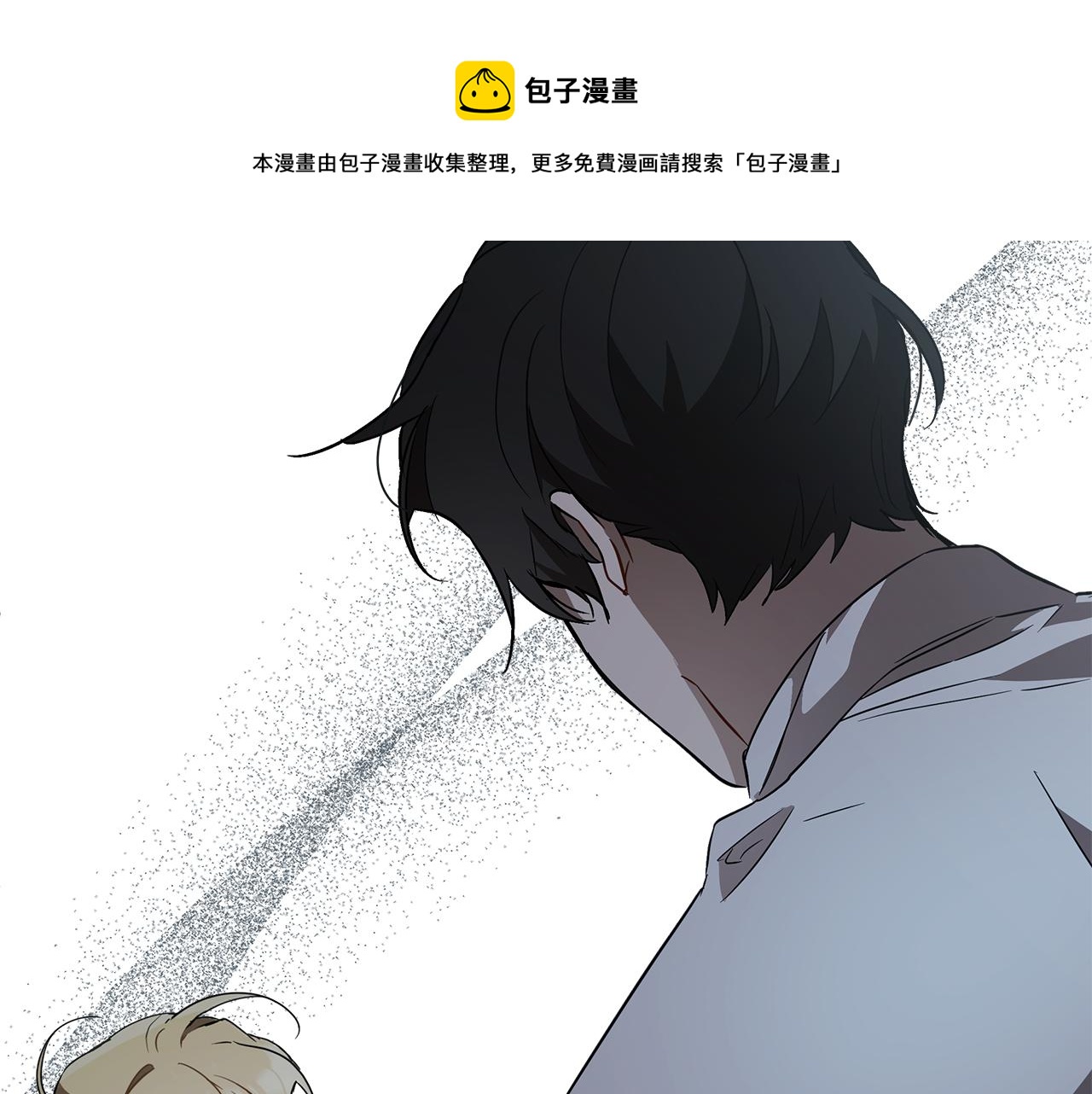 第58话 初恋120