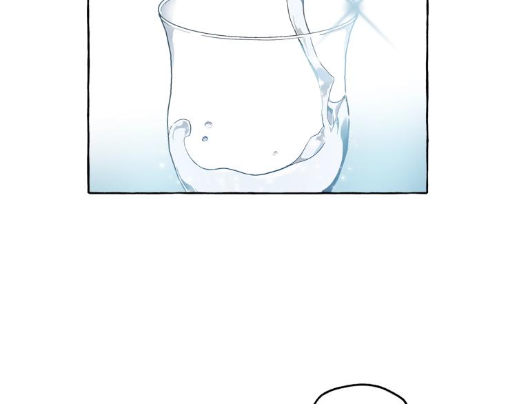 第25话 致命的圣水127