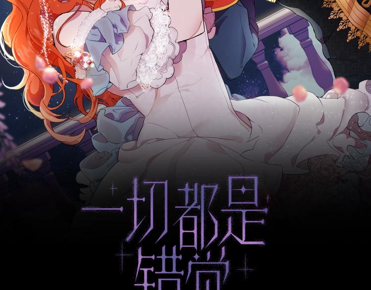 第5话 预知梦14