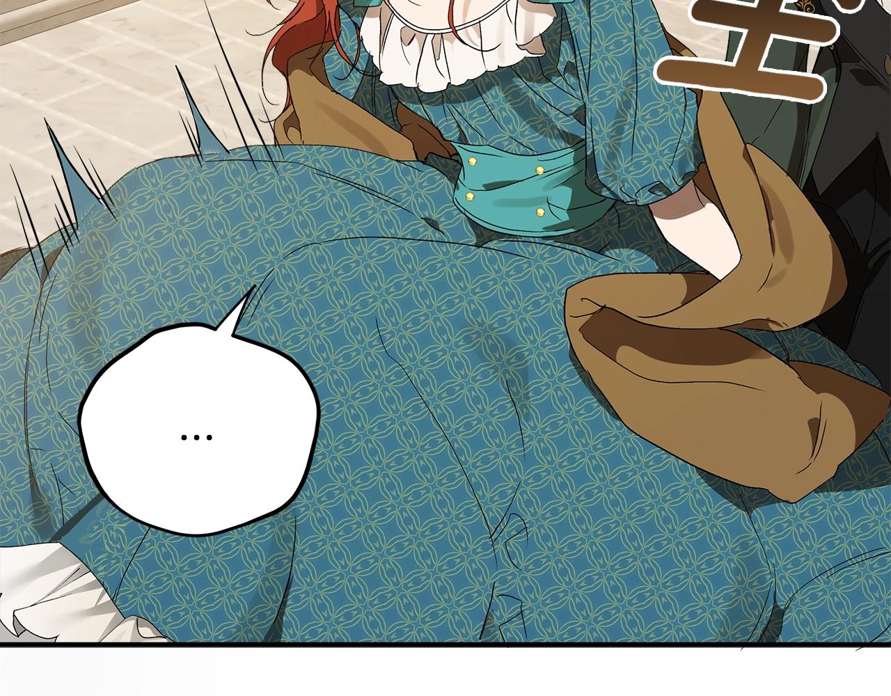 第48话 亲脚丫26