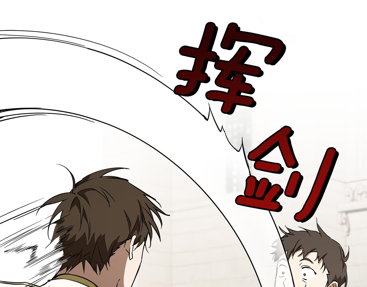 第54话 浮出水面36