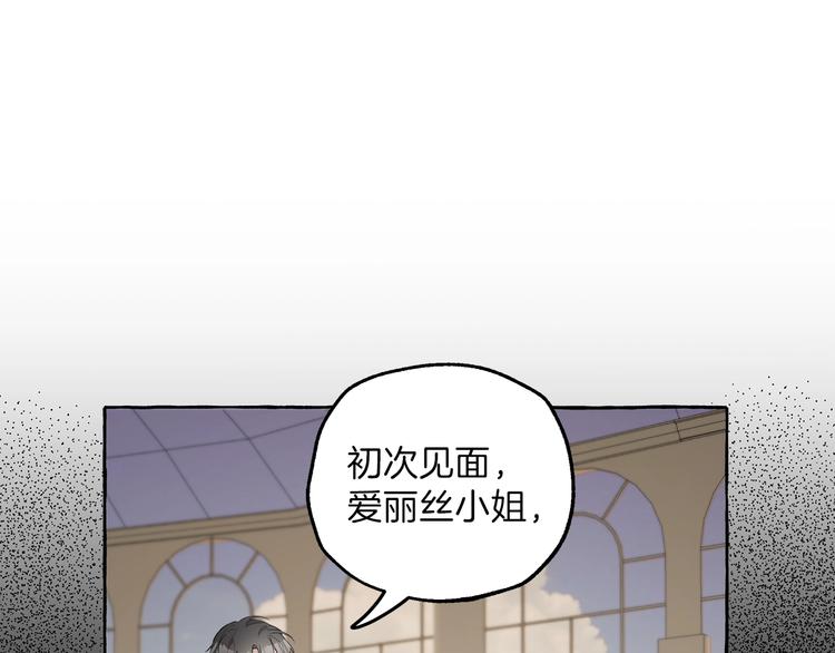 第9话 操控131