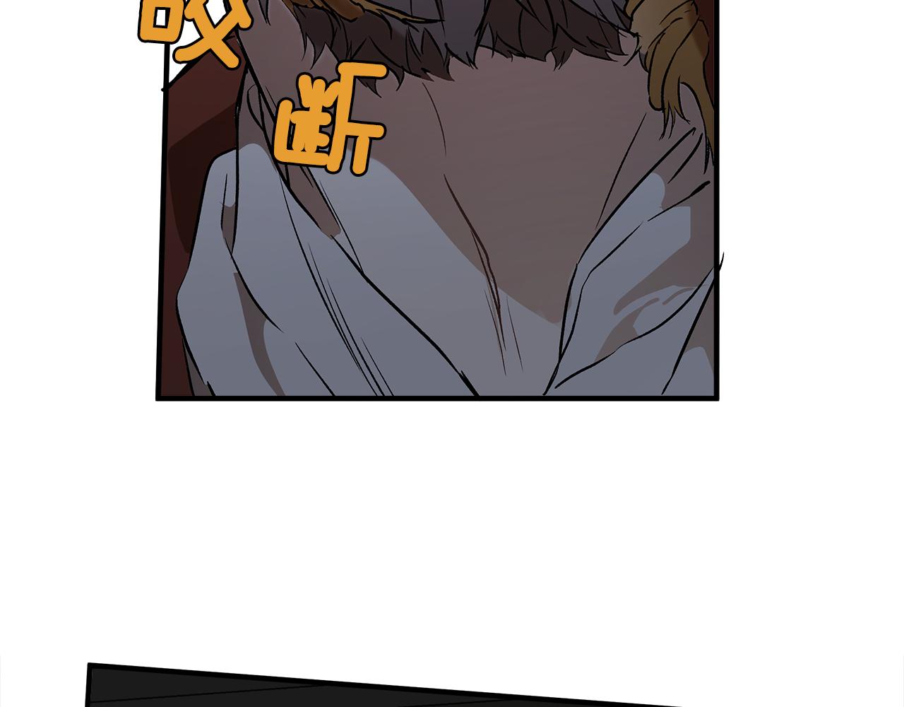 第73话 退退退33