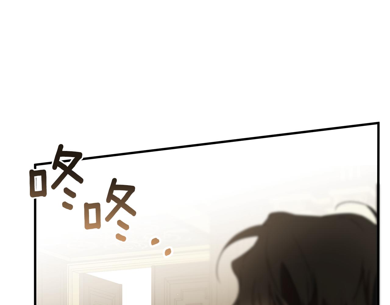 第73话 退退退7