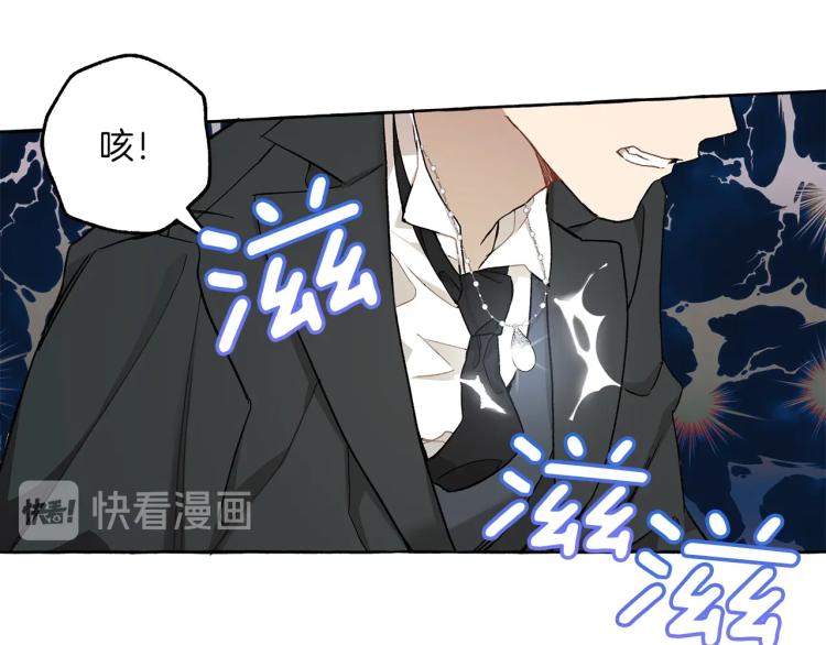 第28话 执着94
