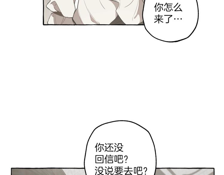 第8话 梦中的女孩128