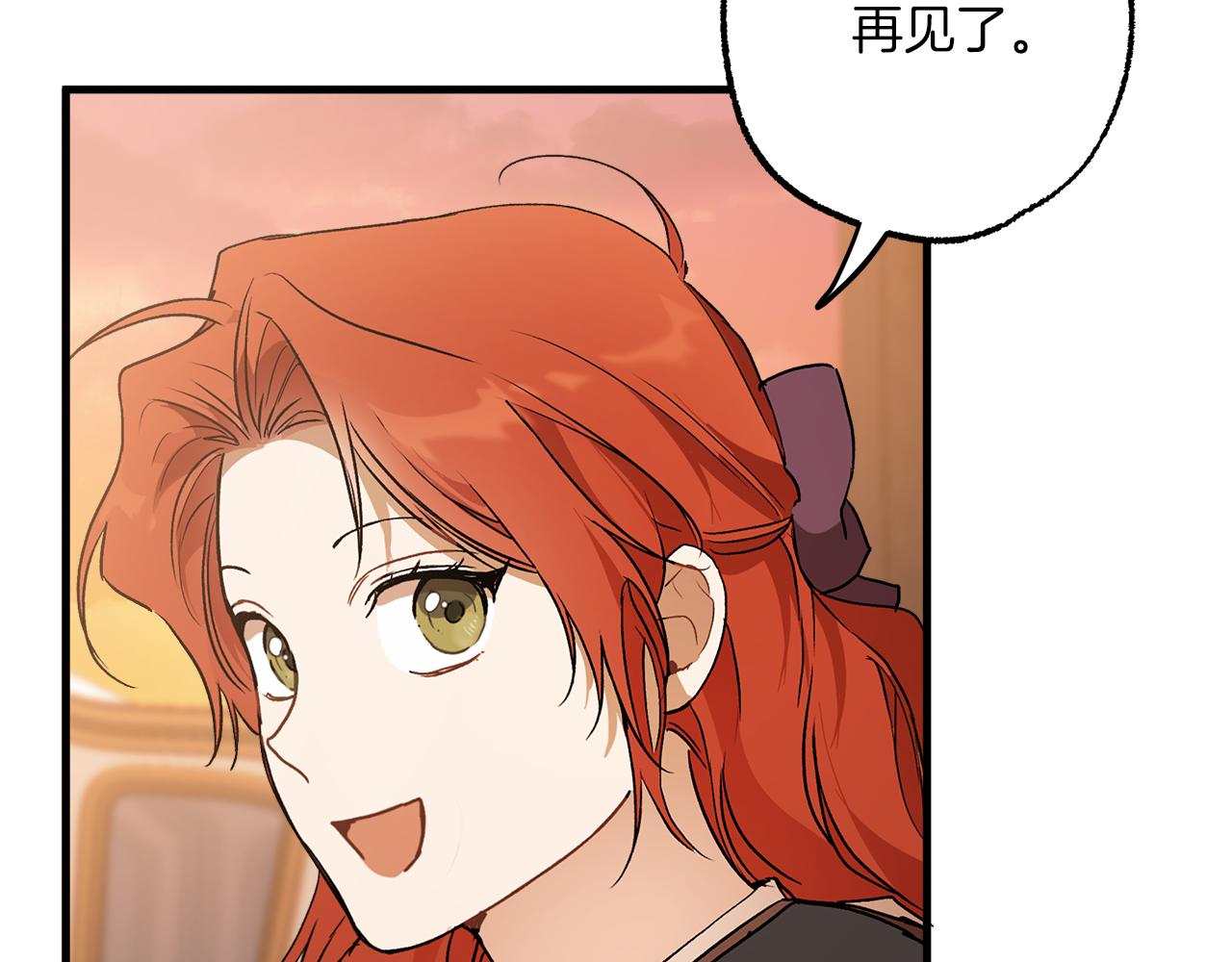第74话 太坏了145