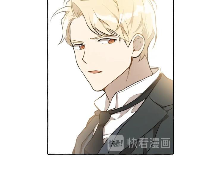 第23话 不顾疼痛9