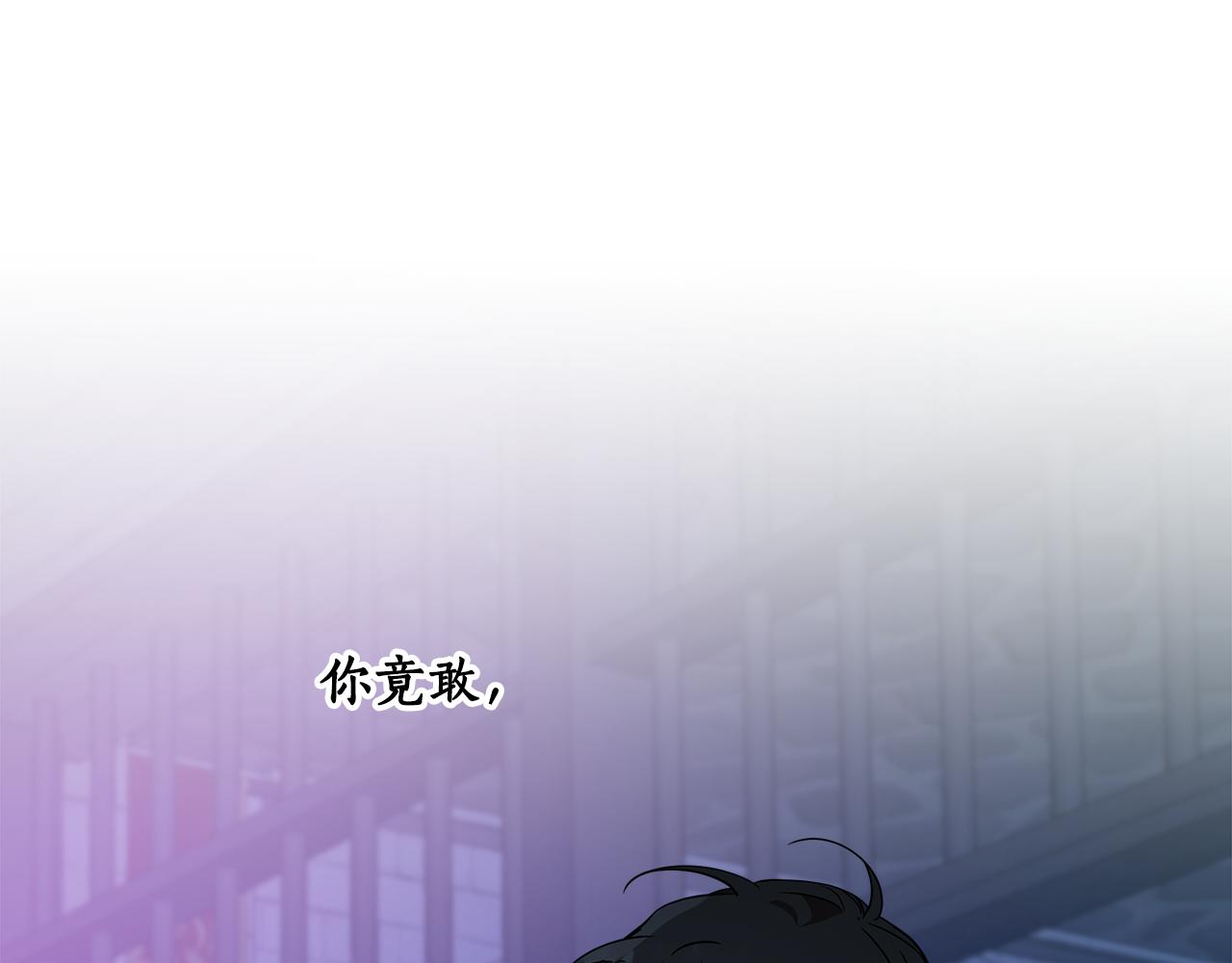 第58话 初恋144