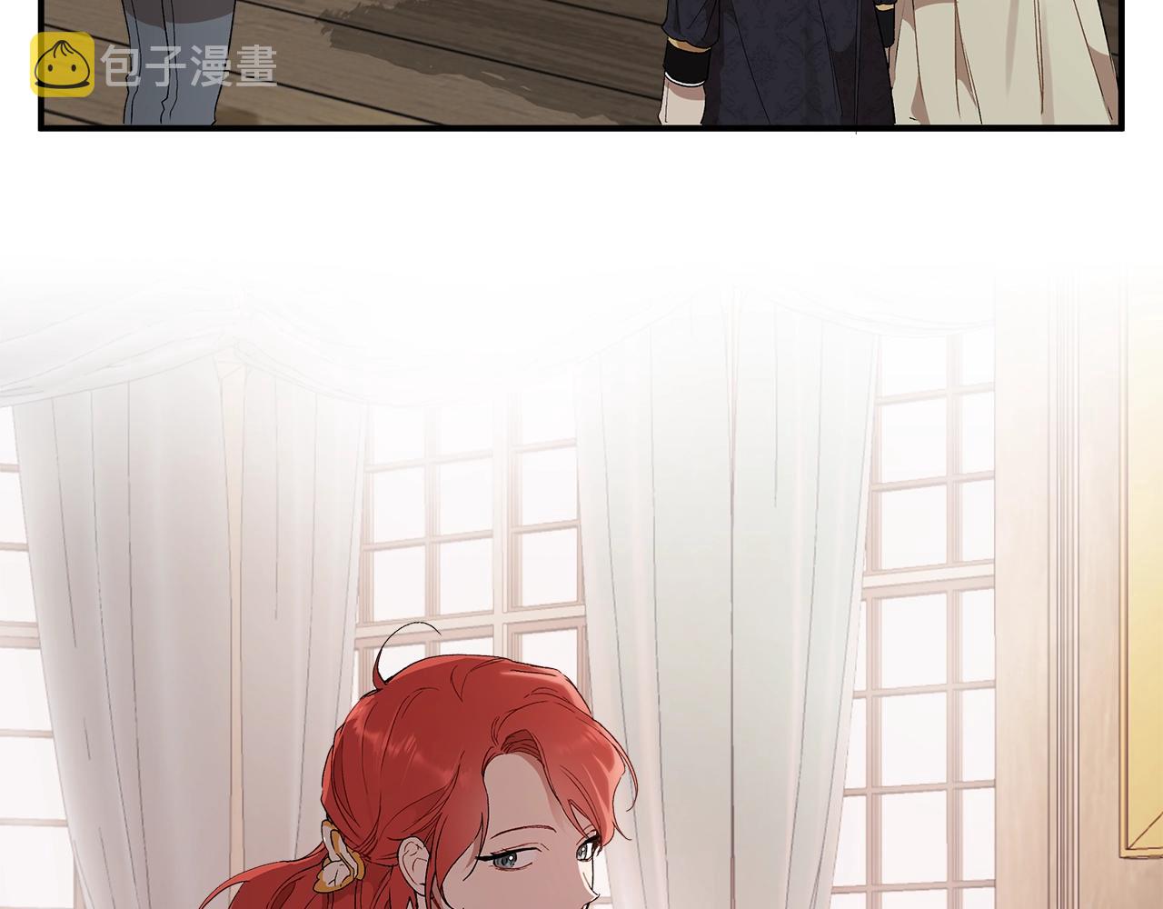 第44话 神圣体质44