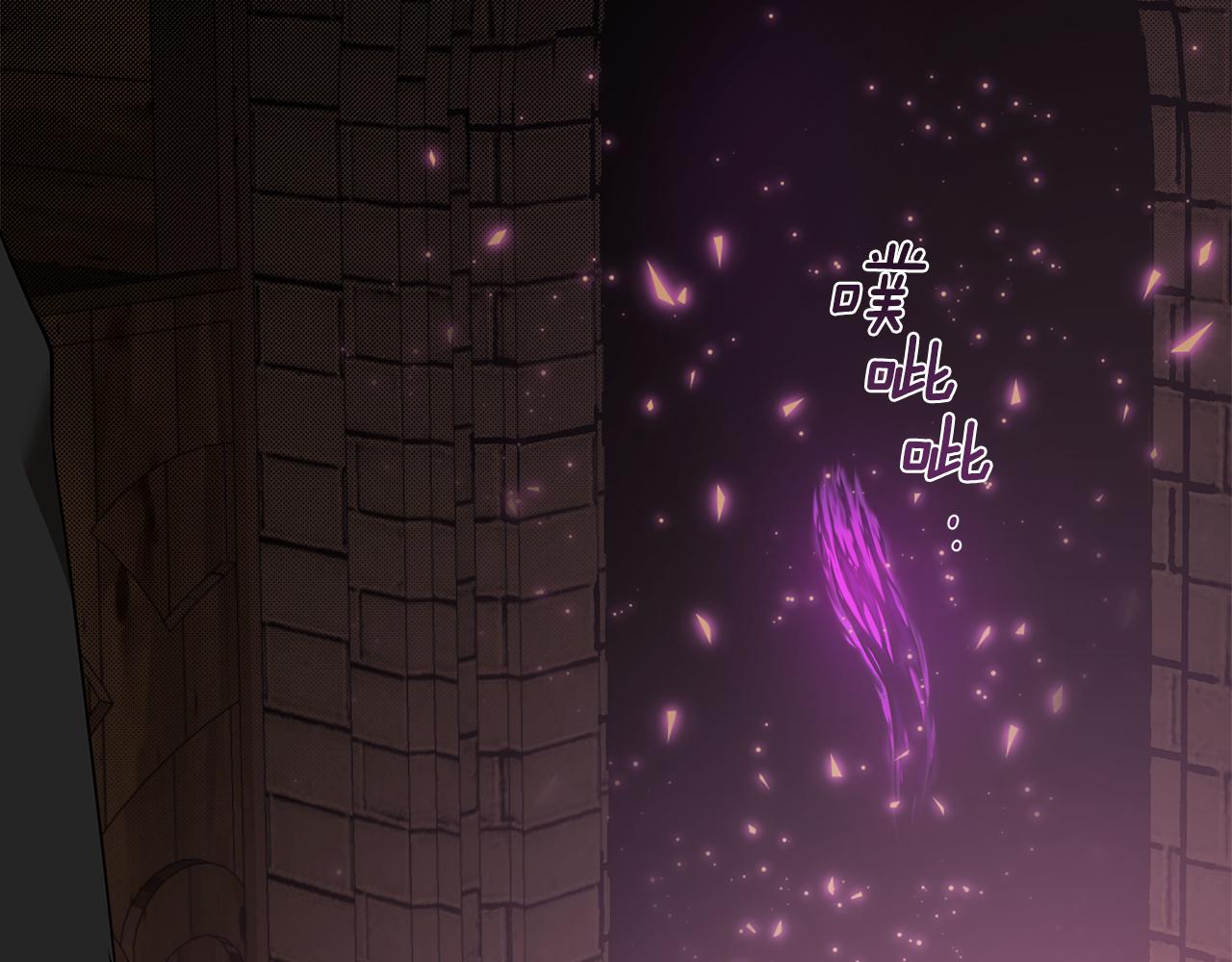 第54话 浮出水面125