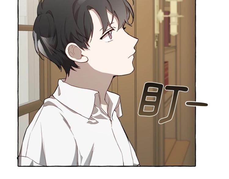 第18话 谋杀148