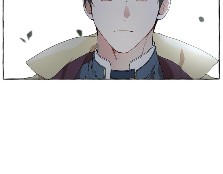 第4话 区别7