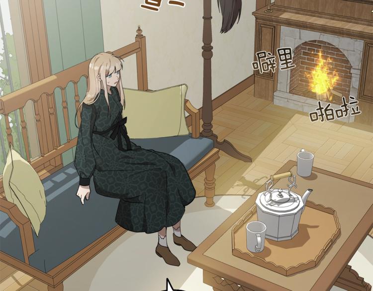 第13话 男主VS反派96
