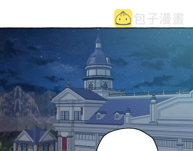 第17话 误会44