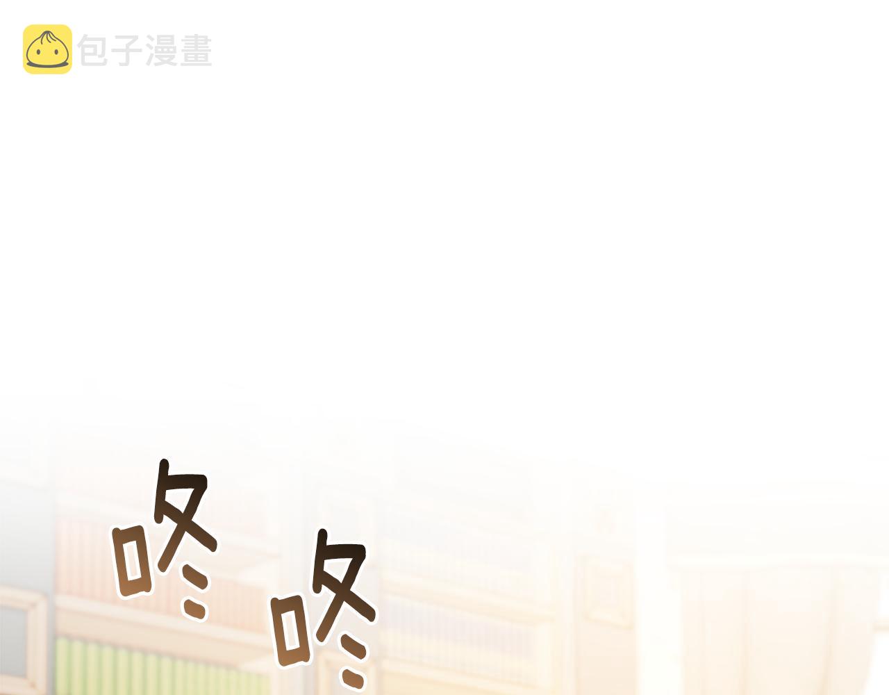 第65话 铲除障碍41