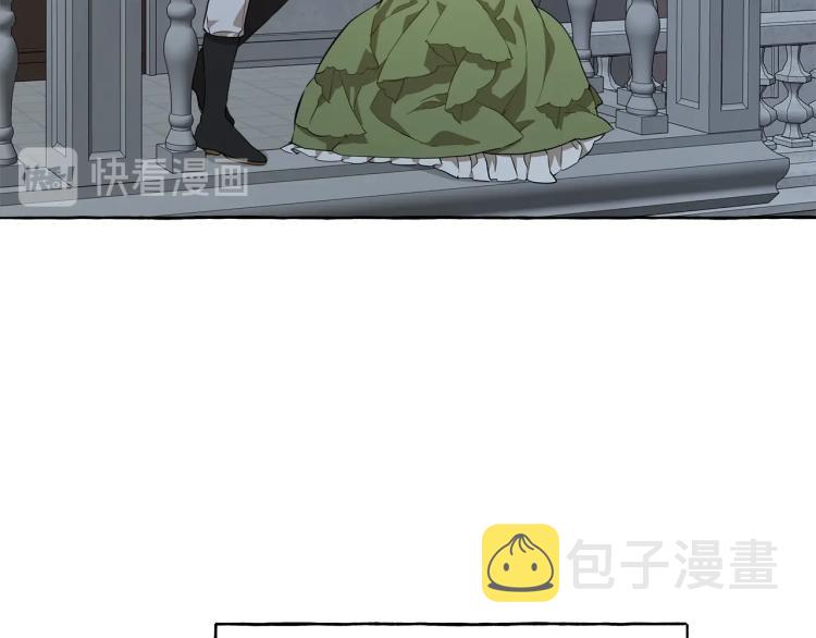第23话 不顾疼痛74