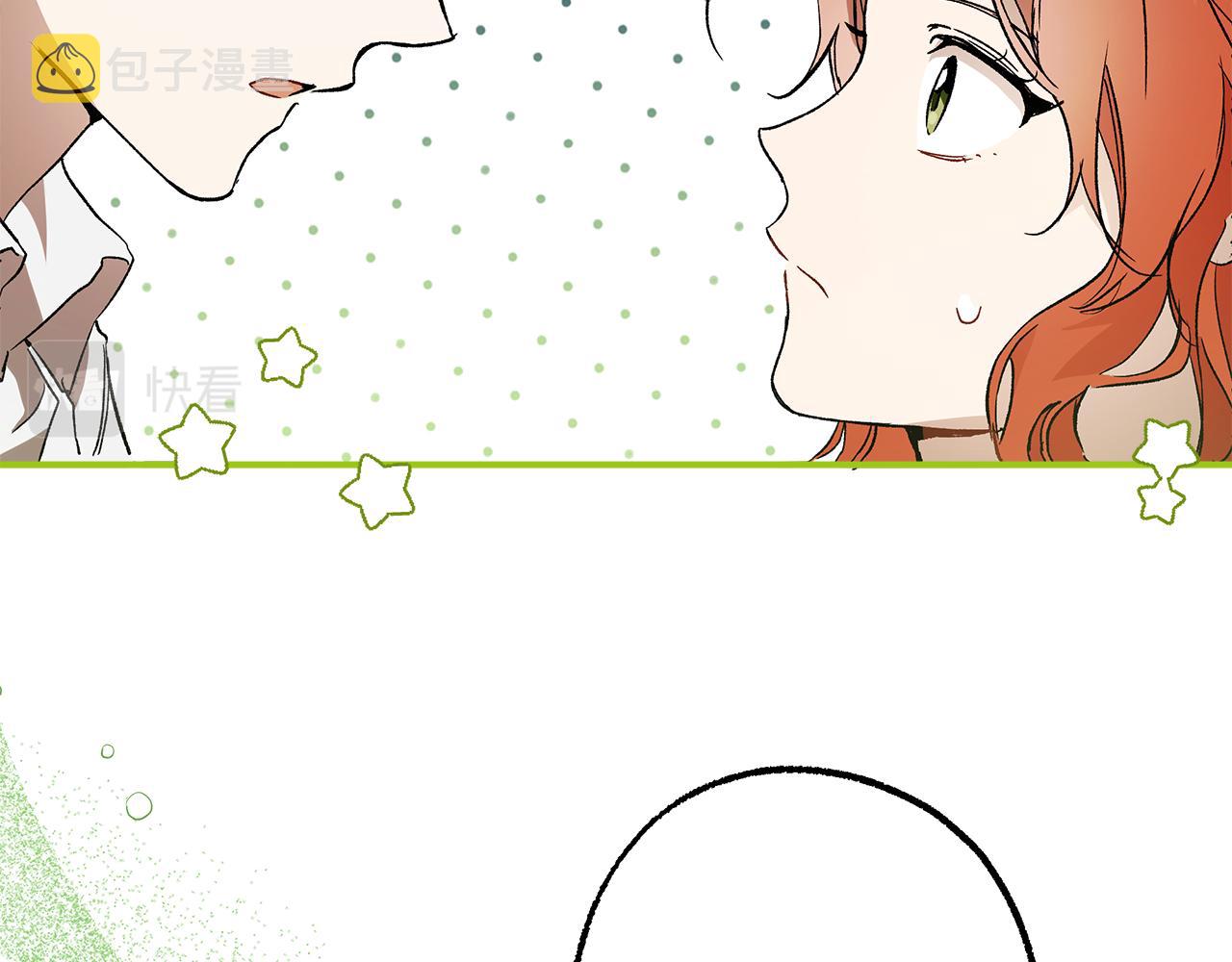 第63话 坦诚相待82
