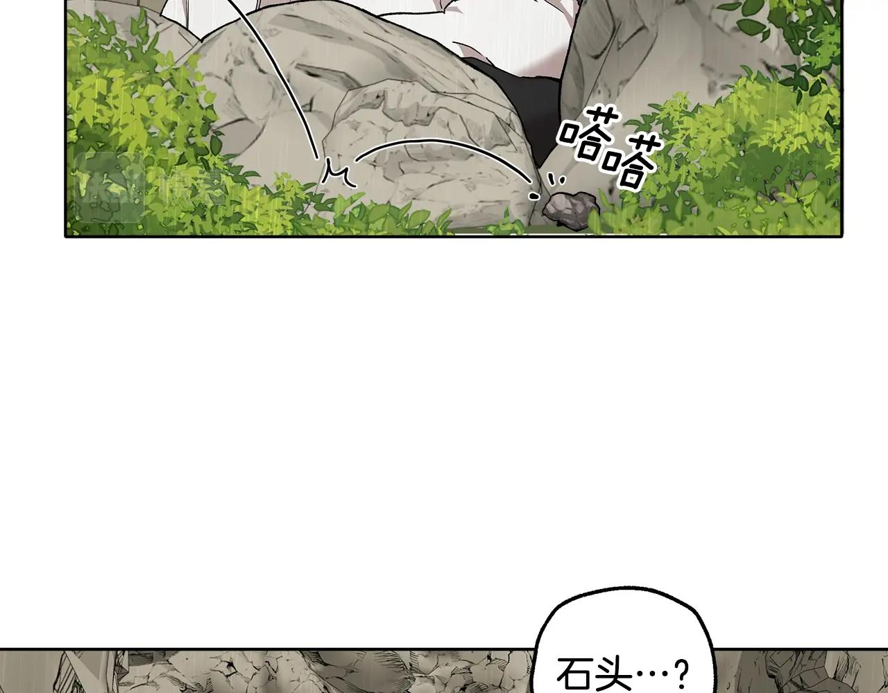 第34话 我要死了吗72