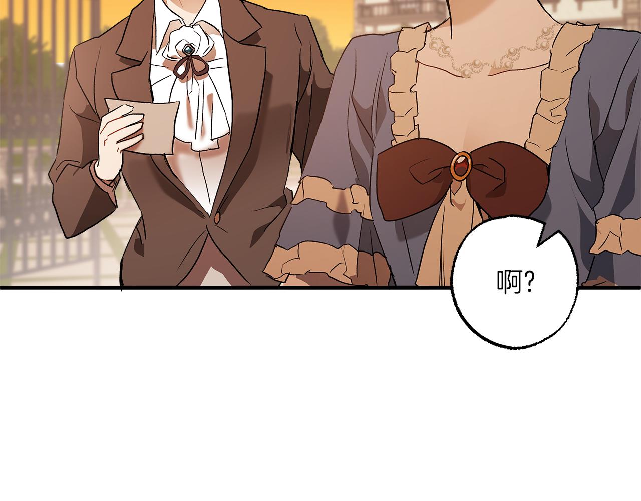 第74话 太坏了120