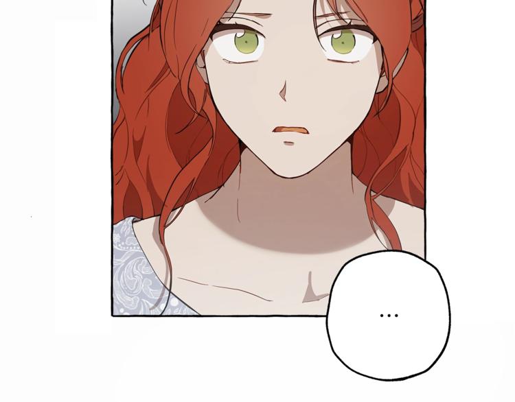 第6话 跟踪？155