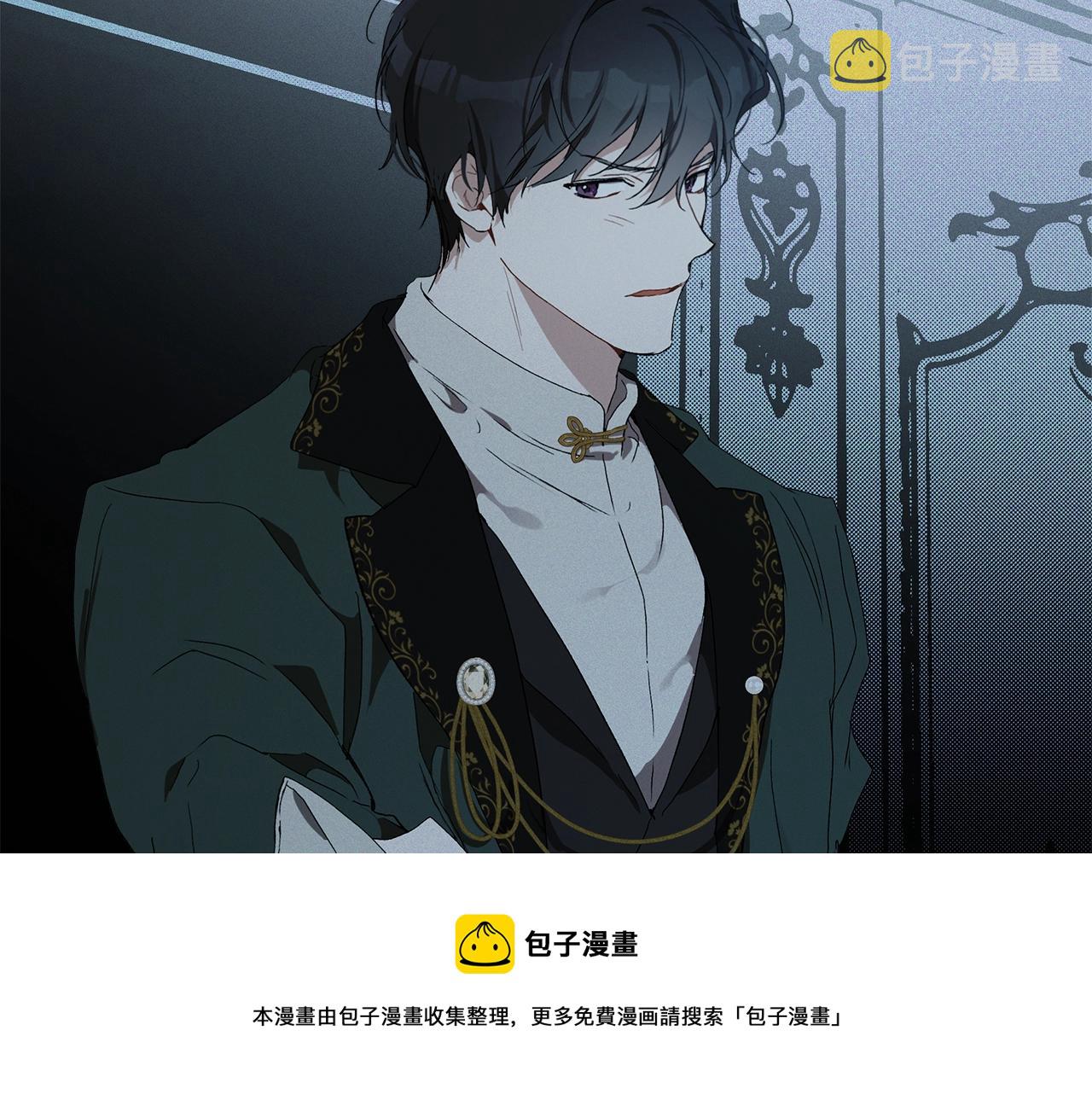 第49话 武器36