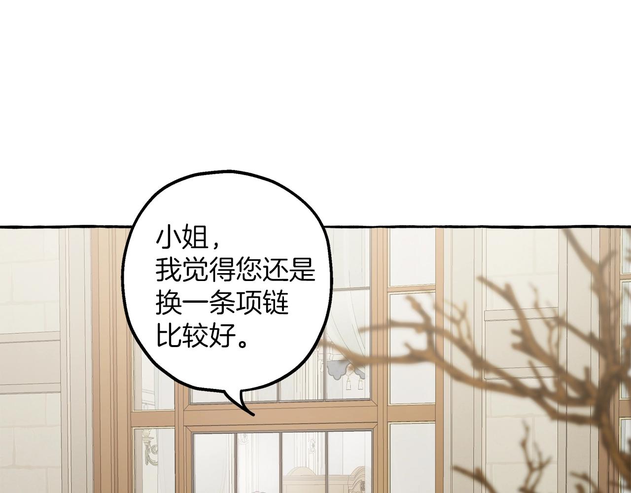 第20话 突然8