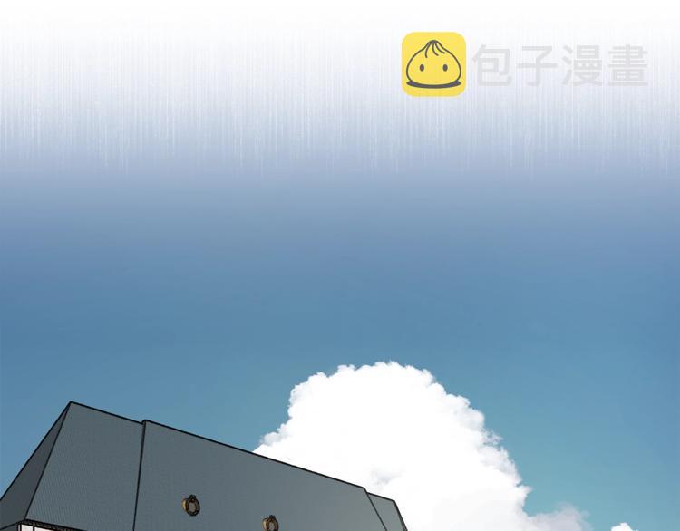 第1话 重生为反派70
