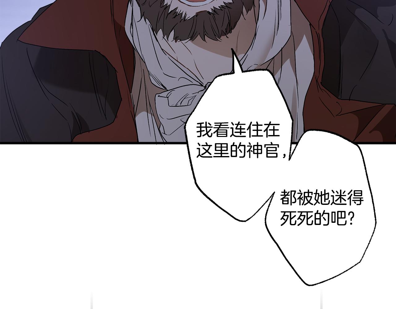 第73话 退退退48