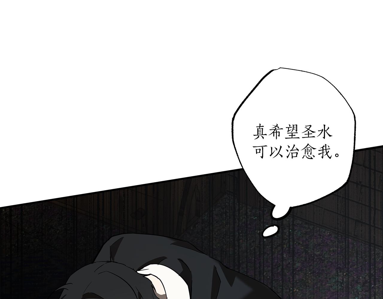 第55话 我的女孩57