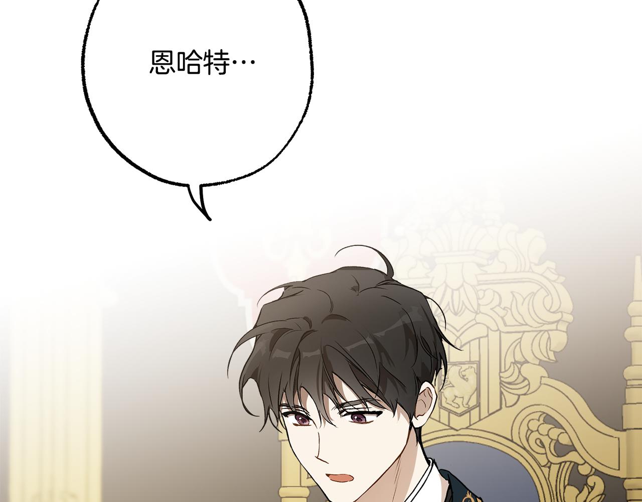 第73话 退退退1
