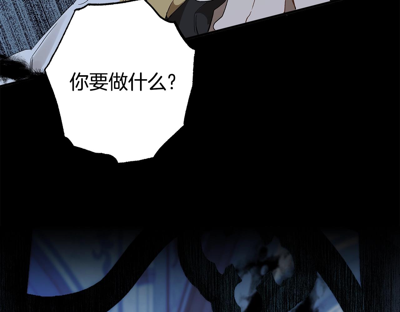 第48话 亲脚丫154