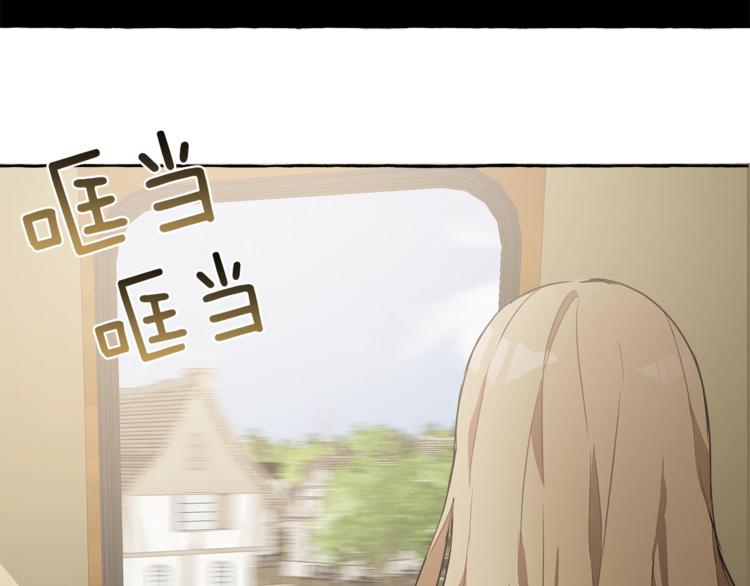 第8话 梦中的女孩59
