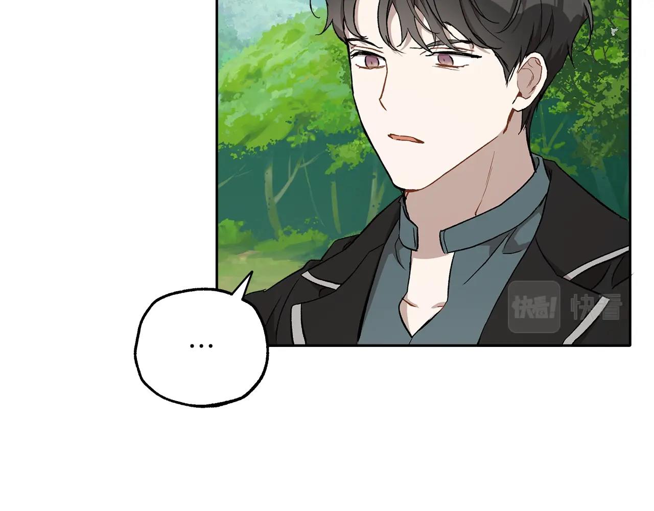 第36话 不自量力78