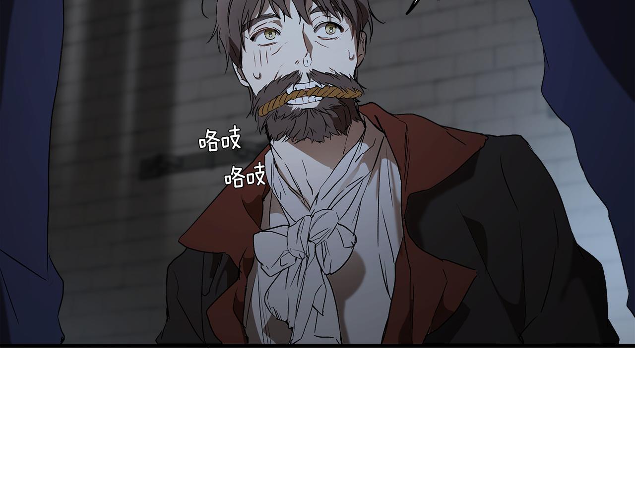 第73话 退退退31