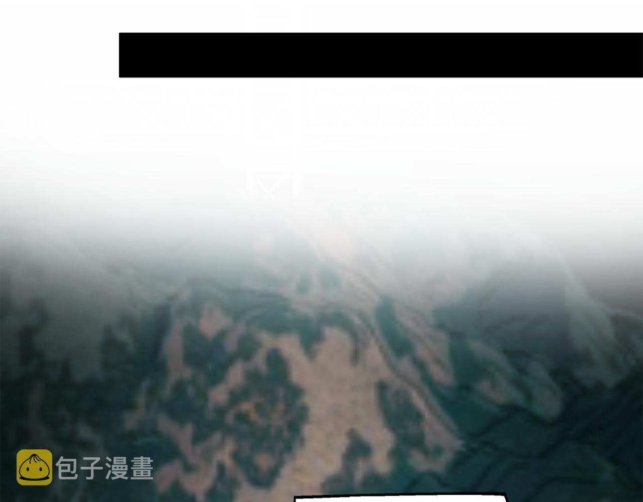 第77话 误会他了！121