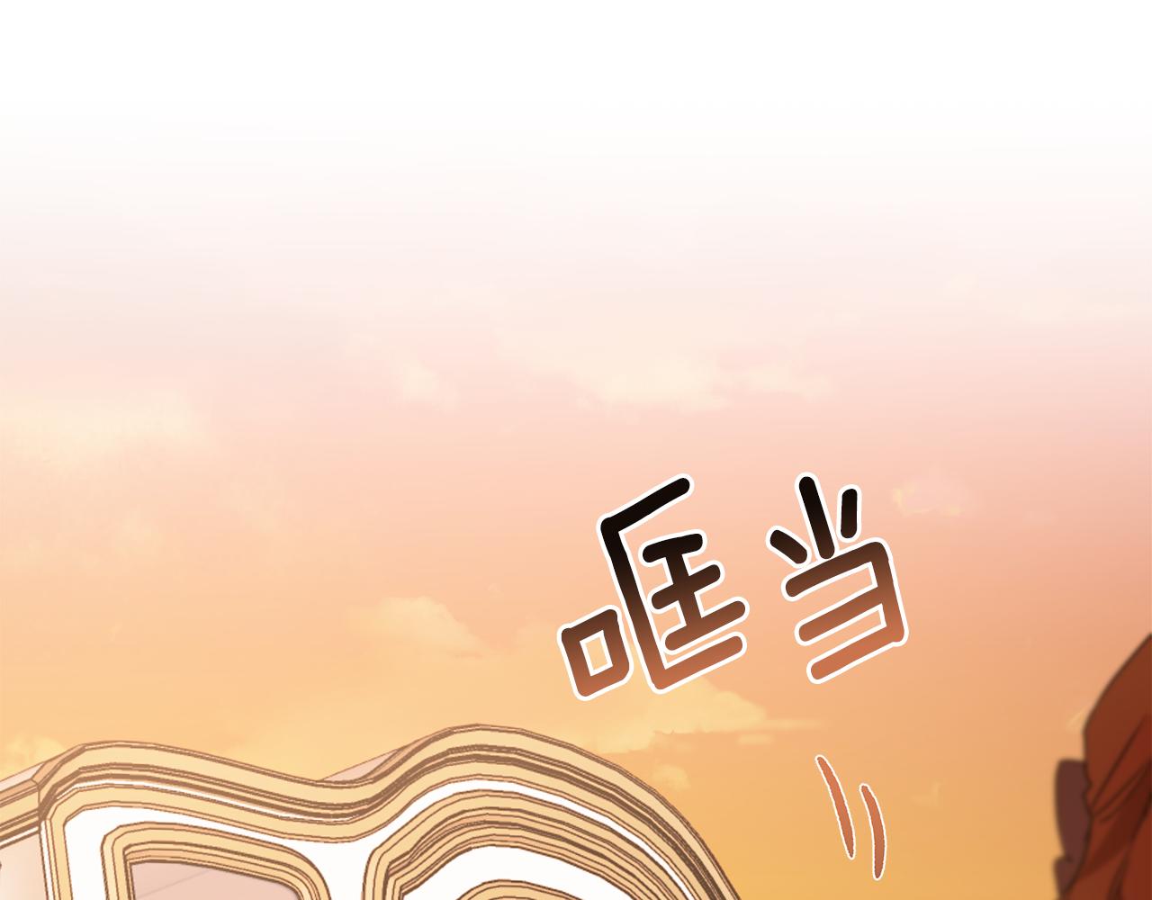 第74话 太坏了141