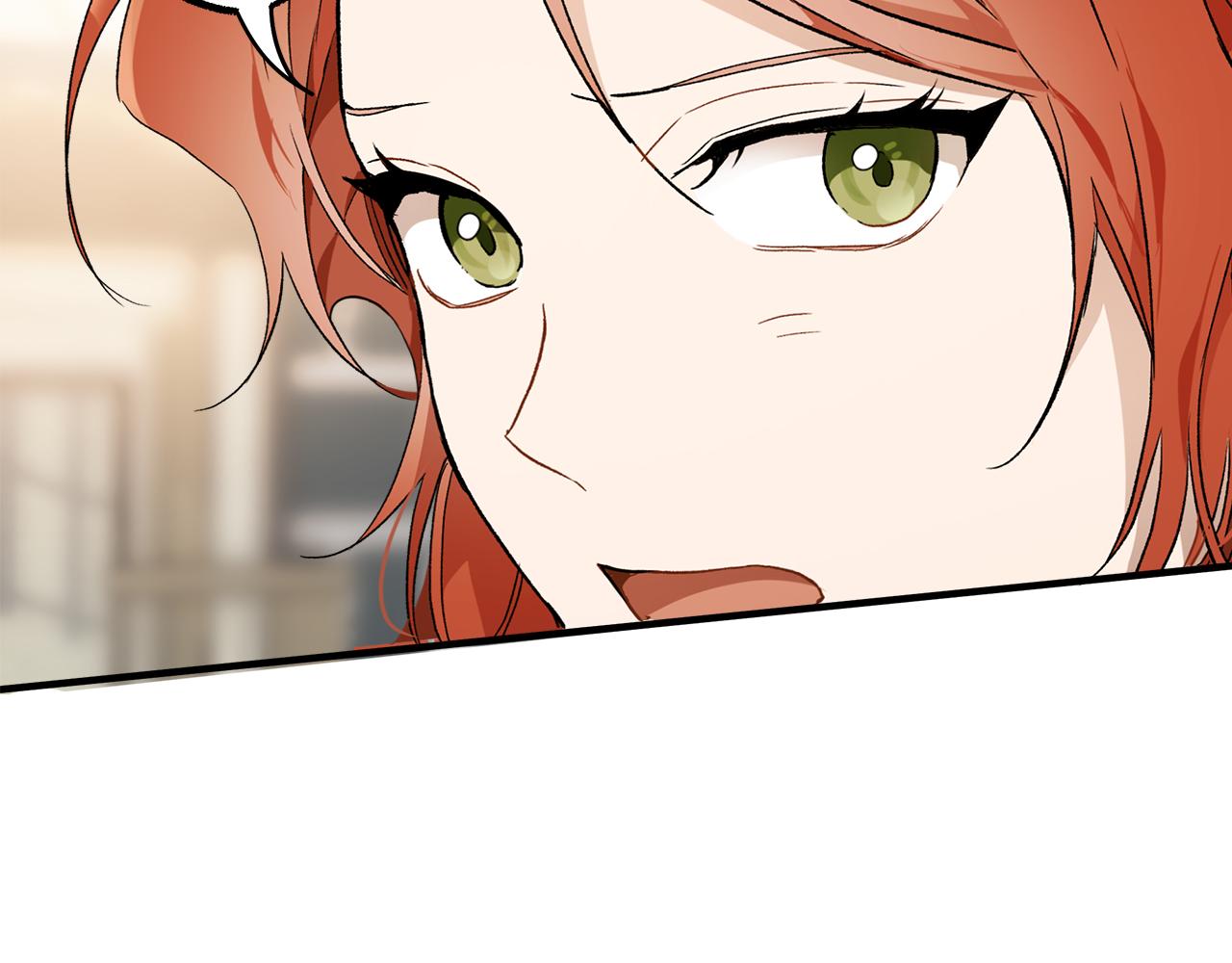 第65话 铲除障碍55