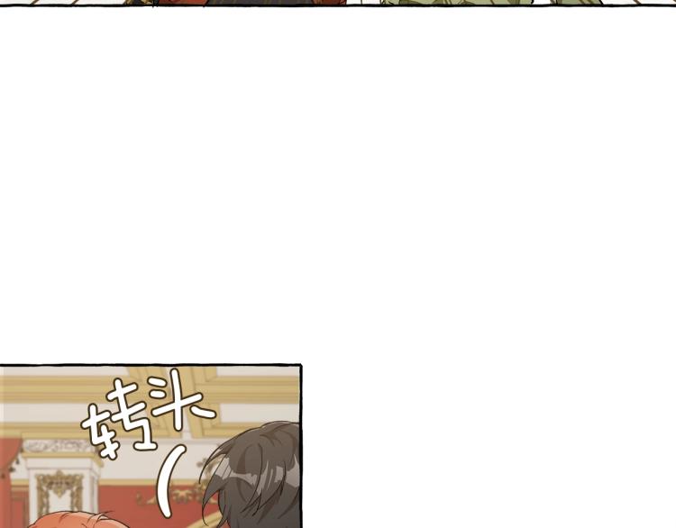 第21话 承认49