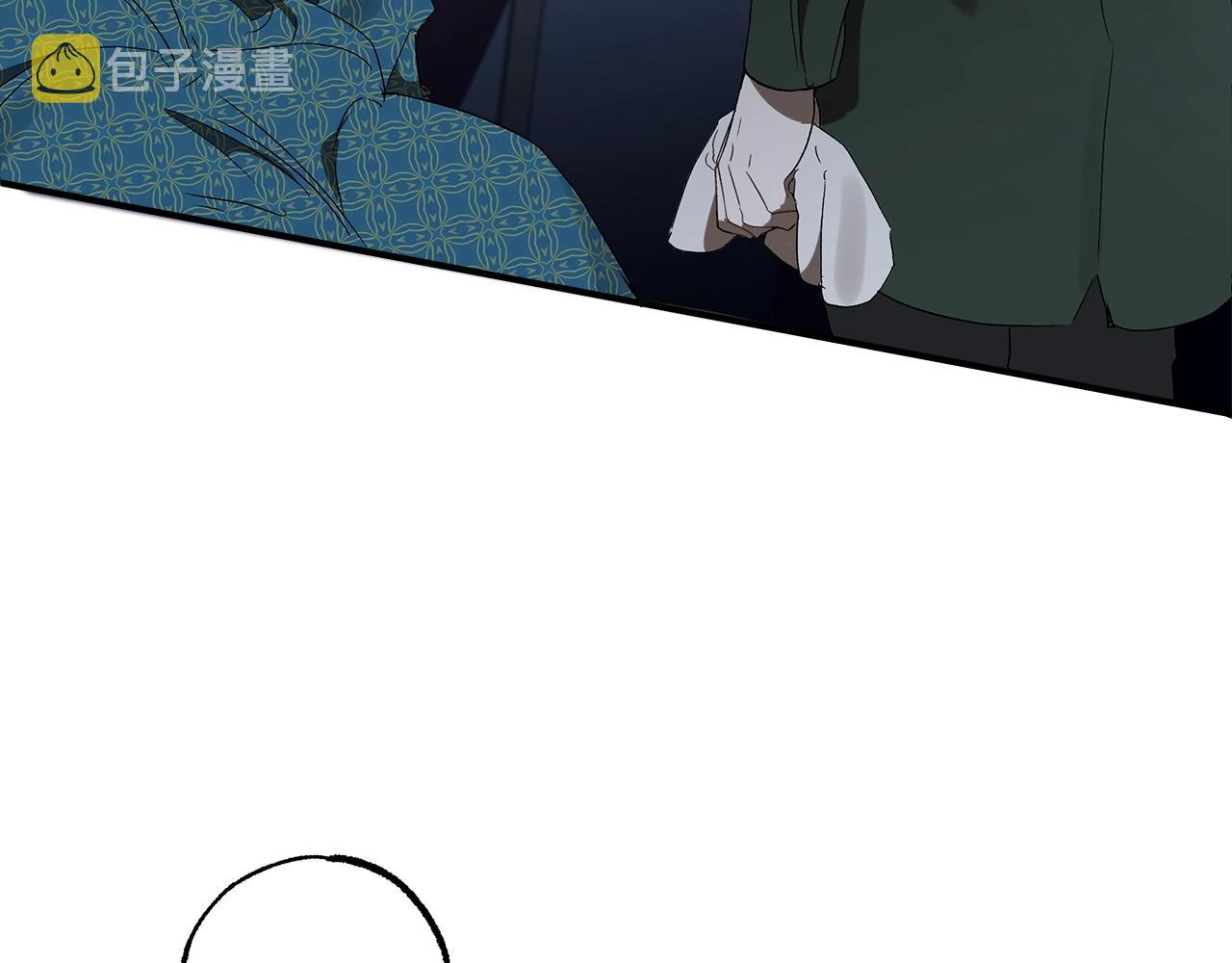 第48话 亲脚丫83