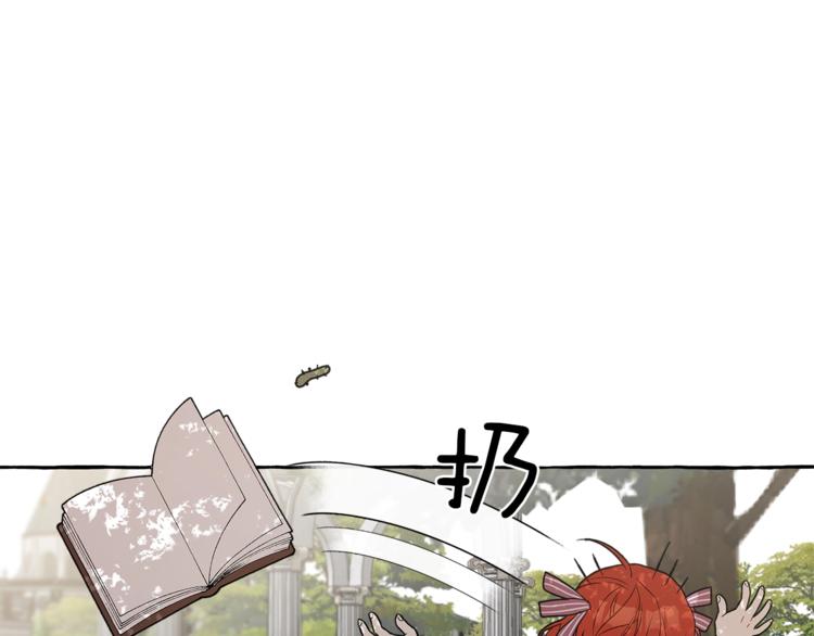 第3话 来的不是时候62