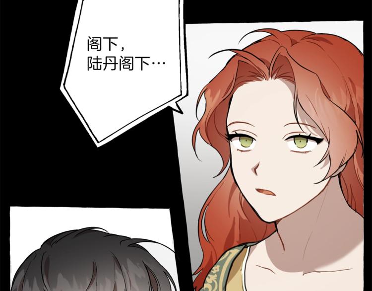 第10话 找回记忆152