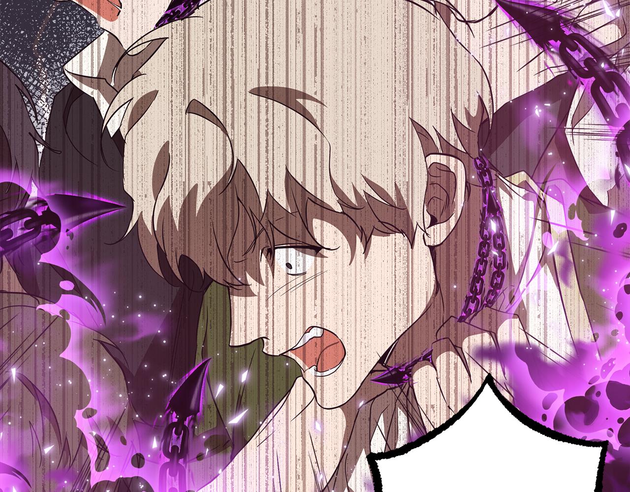 第54话 浮出水面82
