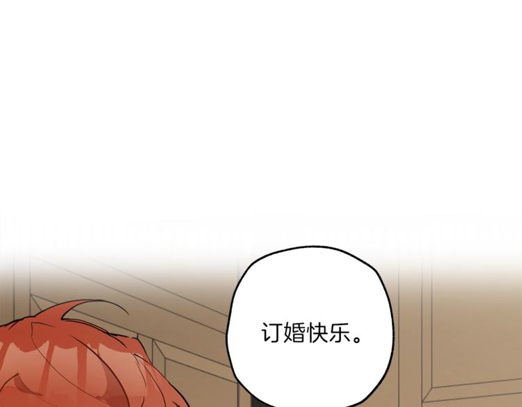第7话 试探66