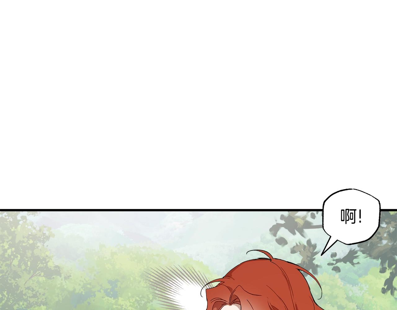 第43话 阴谋99
