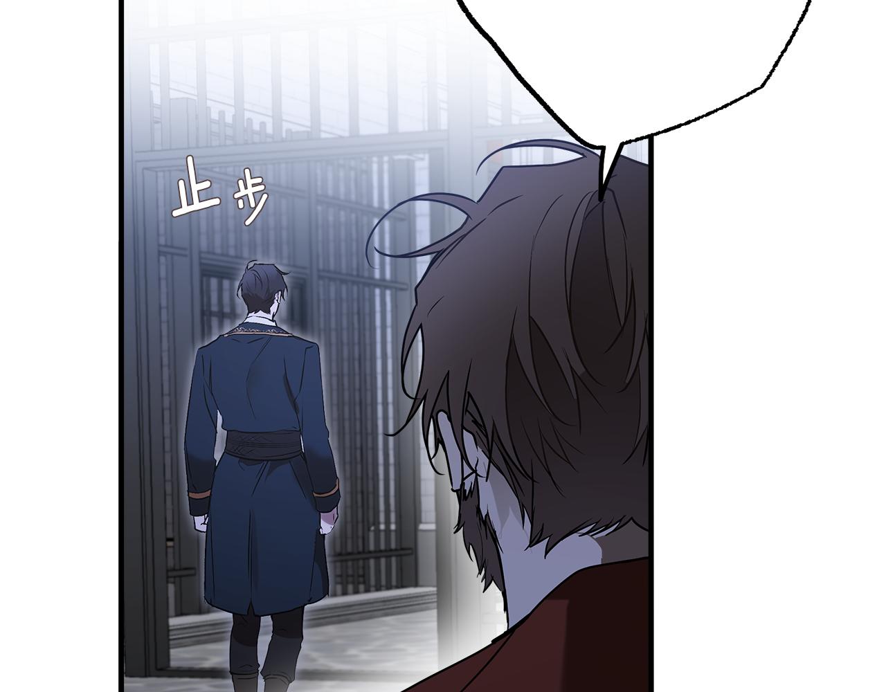 第73话 退退退42